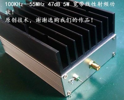 100KHz 70MHz 70MHz 47dB 5W BROADBAND LINEAR RADIO FREQUENCY POWER AMPLIFIER MEDIUM WAVE AMPLIFICATION ULTRASONIC DRIVE 2019