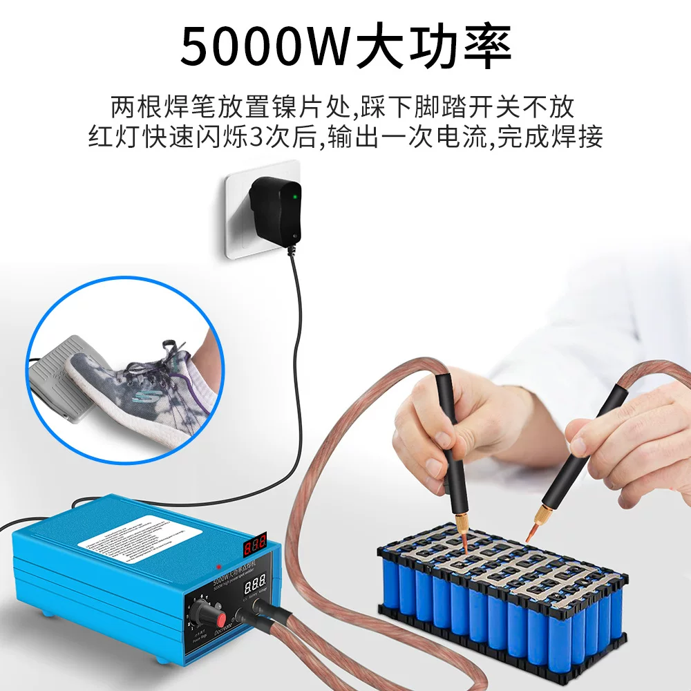 Lithium battery, handheld home handle, high power, DIY