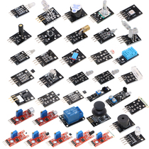 The sensor kit kit contains 37 sensors to send information 37 types of sensors