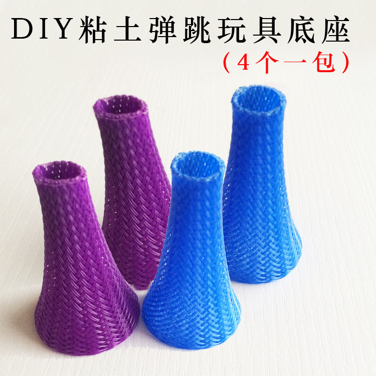 Small Superman Ultra Light Earth DIY Clay Bounce Toy Base