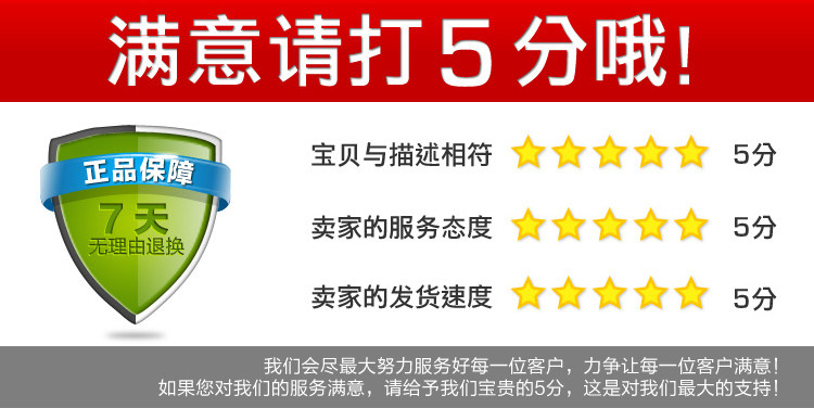 Selle de vélo cyclisme sur route - Ref 2349299 Image 13