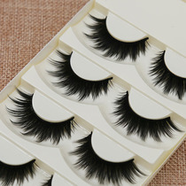 Dense multilayer false eyelash cluster eye tail lengthening multilayer cross 3D effect eye false eyelash stage makeup