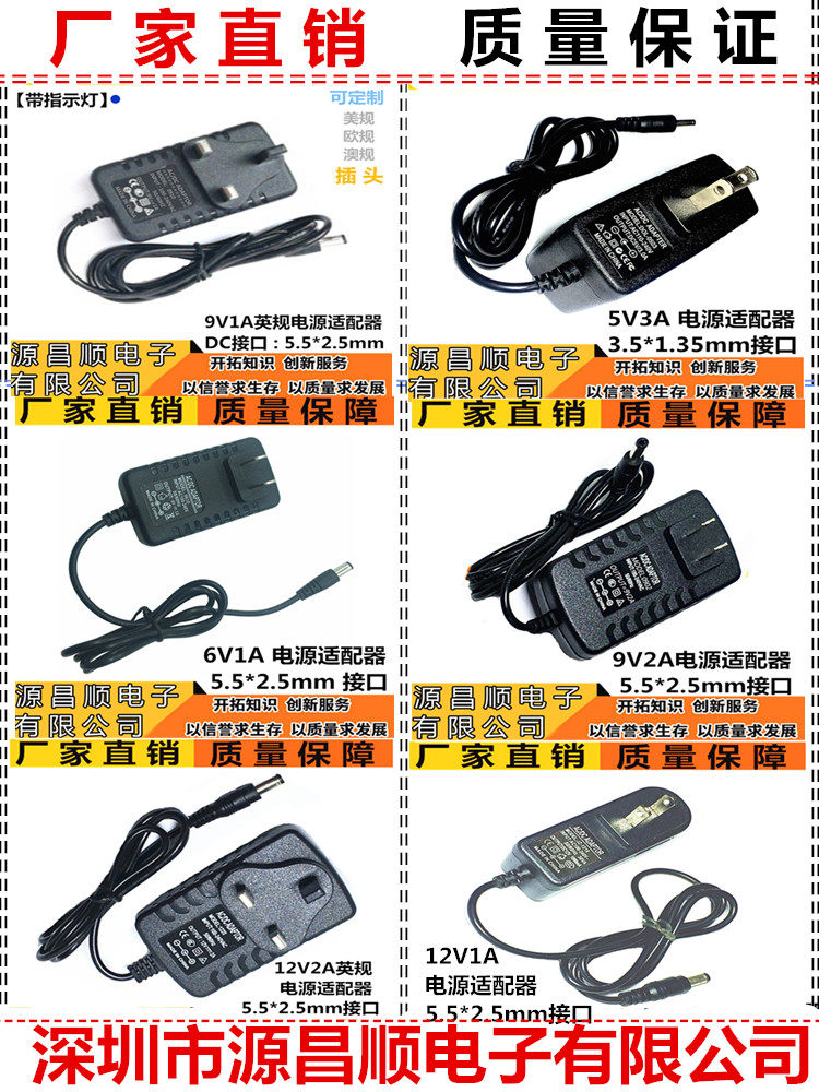 Силовой трансформатор 纯铜220-110v电压转换变压器200w日本美国台湾空气净化器家用电器 Ycs