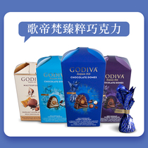 GODIVA GODIVA Jubilee Coconut Double Chocolate 120g Wedding Candy Hand Gift 12 Gift Box