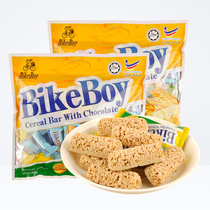Malaysia imported biscuit Bikeboy white chocolate bar oatmeal energy bar 400g cocoa butter snack