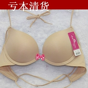 Mất tiền giải phóng mặt bằng chính hãng 岱 lady đi biển bikini dây đeo áo ngực nữ treo cổ làm đẹp trở lại áo lót gợi cảm