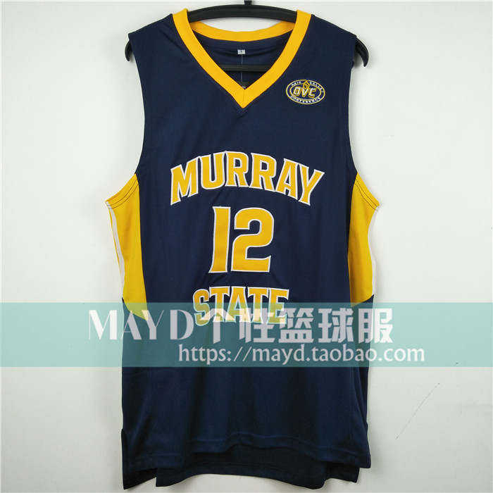 No. 12 Jamorant University Jersey Murray State University embroidered basketball uniform sports vest men men