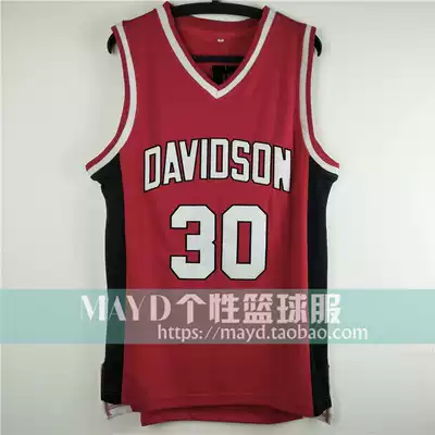 Customized No. 30 University Jersey library day Davidson College retro American embroidered basketball uniform vest men