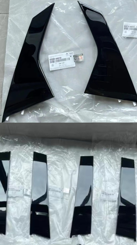 Brand New Elantra Piano Gloss Black Exterior Trim 24 Models 1.4t Glass Exterior Trim Strip Rear Triangle Trim Panel Center Pillar Trim Panel Brand New Elantra Piano Gloss Black Exterior Trim 24 Models 1.4t Glass Exterior Trim Strip Rear Triangle Trim Panel Center Pillar Trim Panel