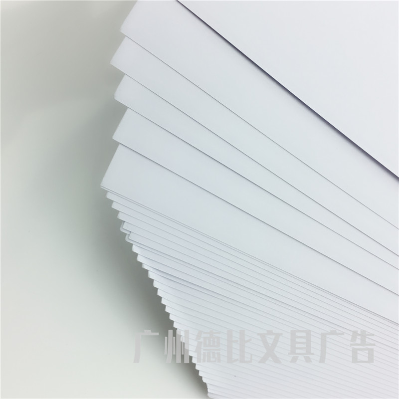 Tông trắng A4 trẻ em DIY hướng dẫn sử dụng bìa cứng dày 300g bìa cứng Giấy A4 trắng a3 bìa cứng 4K8 trường - Giấy văn phòng giấy note văn phòng phẩm	