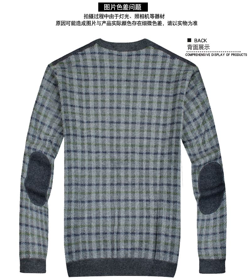 Duwen nam sọc đầy đủ áo len cashmere áo len nam giản dị ấm áp dày áo sơ mi thiết lập áo len cổ tròn - Áo len Cashmere áo khoác thể thao nam