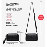 Сумка на одно плечо, маленькая небольшая сумка, универсальная маленькая сумка клатч