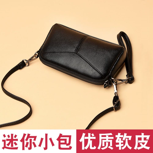 Сумка на одно плечо, маленькая небольшая сумка, универсальная маленькая сумка клатч