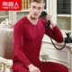 [V-reneck] Модеров Хлопковый мужской пакет
