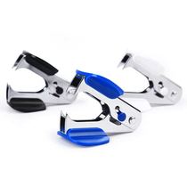 Deli staple remover mini staple remover to remove staples No. 12 stapler needle puller financial desktop small and practical