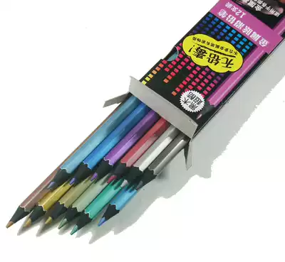 Marco Advanced Black Wood Pen Metal Color Lead 12-pack Marco Metal Colored Pencil 5101 Pencil