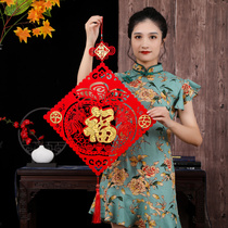 2021 New Years arrangement New Chinese New Year decorations pendant Niu Spring Festival Indoor arrangement Lunar New Year Chinese New Year Cubism Fortext Decorative Pendant