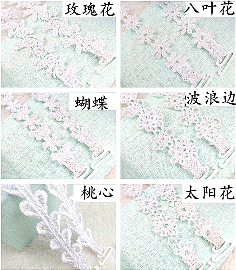 Mua hai tặng một cặp đồ lót dây đeo ngực có dây áo ngực nữ thêu quai từ đồ lót phụ nữ