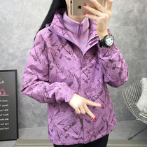Autumn and winter outdoor camouflage assault clothes womens three-in-one two-piece wind and rain warm mountaineering clothing mens coat