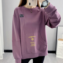 2021 spring casual clothes womens wild long sleeve coat loose round neck pullover top sweater outdoor sports clothes