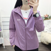 Outdoor sports assault jacket suit womens suit plus velvet stretch stretch breathable assault pants hiking clothing women