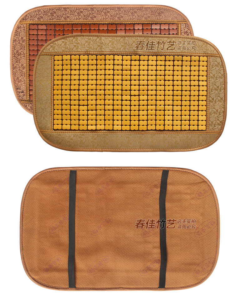 Mùa hè ghế xe máy mahjong mat xe điện mat scooter cushion cover tre mat đệm thoáng khí yên xe wave độ