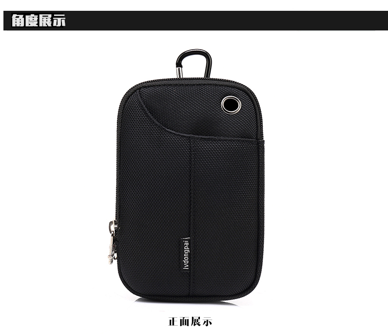 Túi xách điện thoại di động 5.7 inch vinh quang v9 nam có lỗ tai nghe đeo đai đôi dây kéo không thấm nước treo thắt lưng túi dọc túi đeo chéo nữ hàng hiệu
