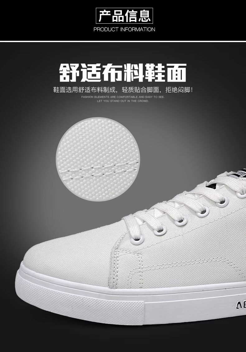 Giày nam mùa đông phiên bản Hàn Quốc của xu hướng giày vải nam mùa thu giày nam giản dị cộng với giày vải nhung ấm áp giày thủy triều giày thể thao nam đẹp 2021