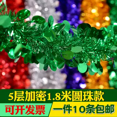 New Year pull flower color strip decoration ribbon brush strip Wedding room decoration Pull flower festive extended ribbon decoration Christmas party