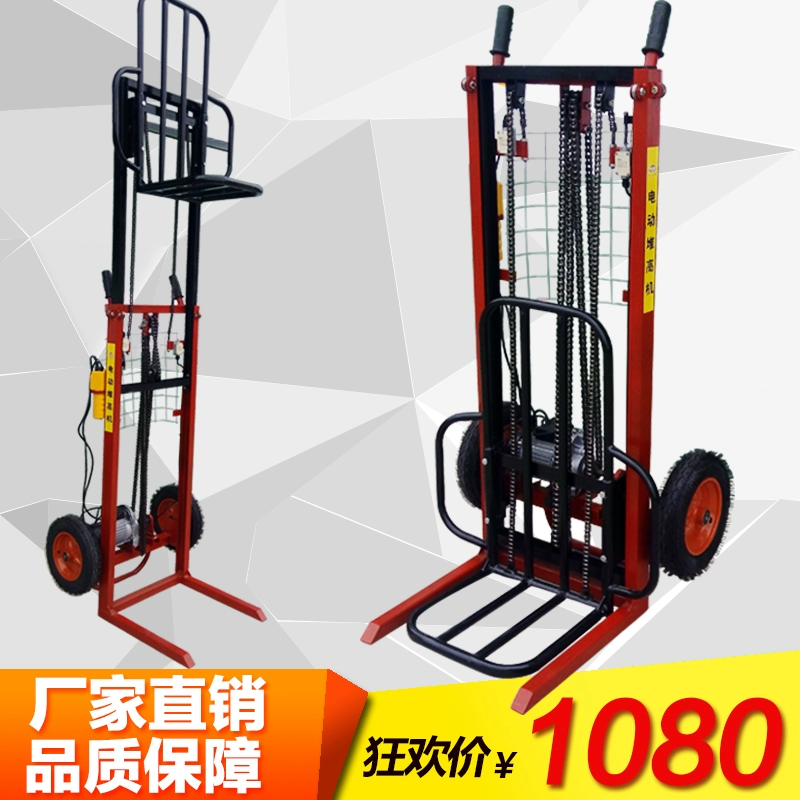 Công cụ xử lý stacker điện stacker nâng bàn làm việc nhỏ xe nâng xử lý robot xe nâng lốp - Dụng cụ thủy lực / nâng