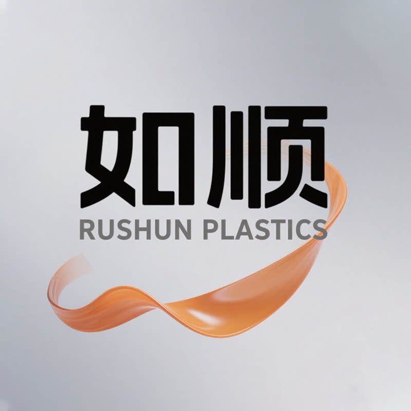江苏如顺塑业店