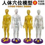 15 -Year -Sold Shop Ten Colors Бесплатная доставка прозрачно