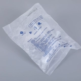 [10个肛门内窥镜一次性使用肛门镜肛门扩张器检查器非独立包装]