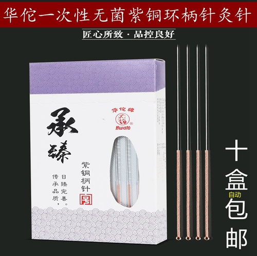 刖   胭 胭 胭 胭 ⒁ ⒁ 灸 灸 灸 银 银 银 00 00 оснащен подлинным 10 злом 