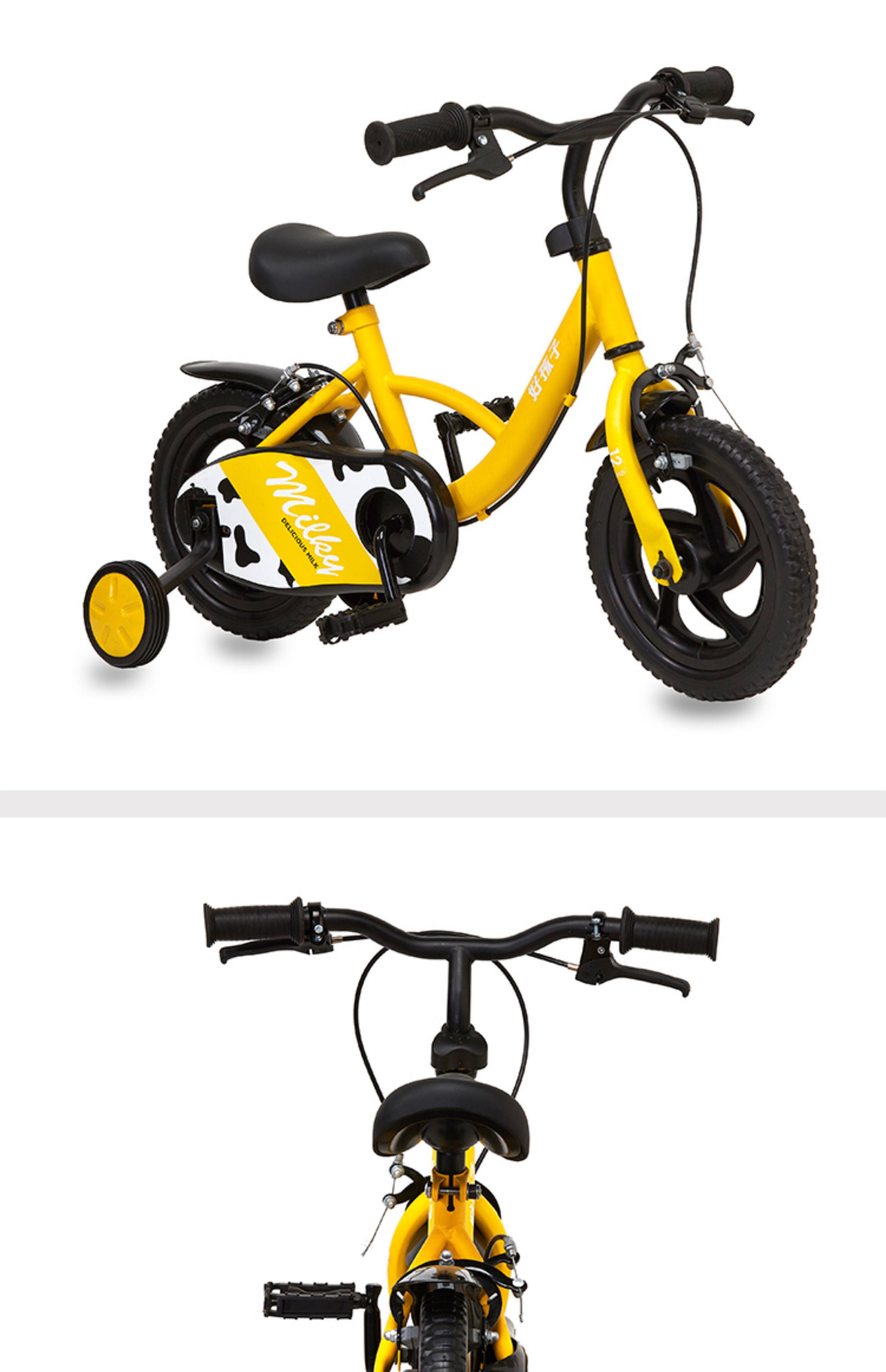 Детский велосипед 好孩子儿童自行车3岁宝宝山地脚踏车2-4-6岁男女小孩单车 Goodbaby