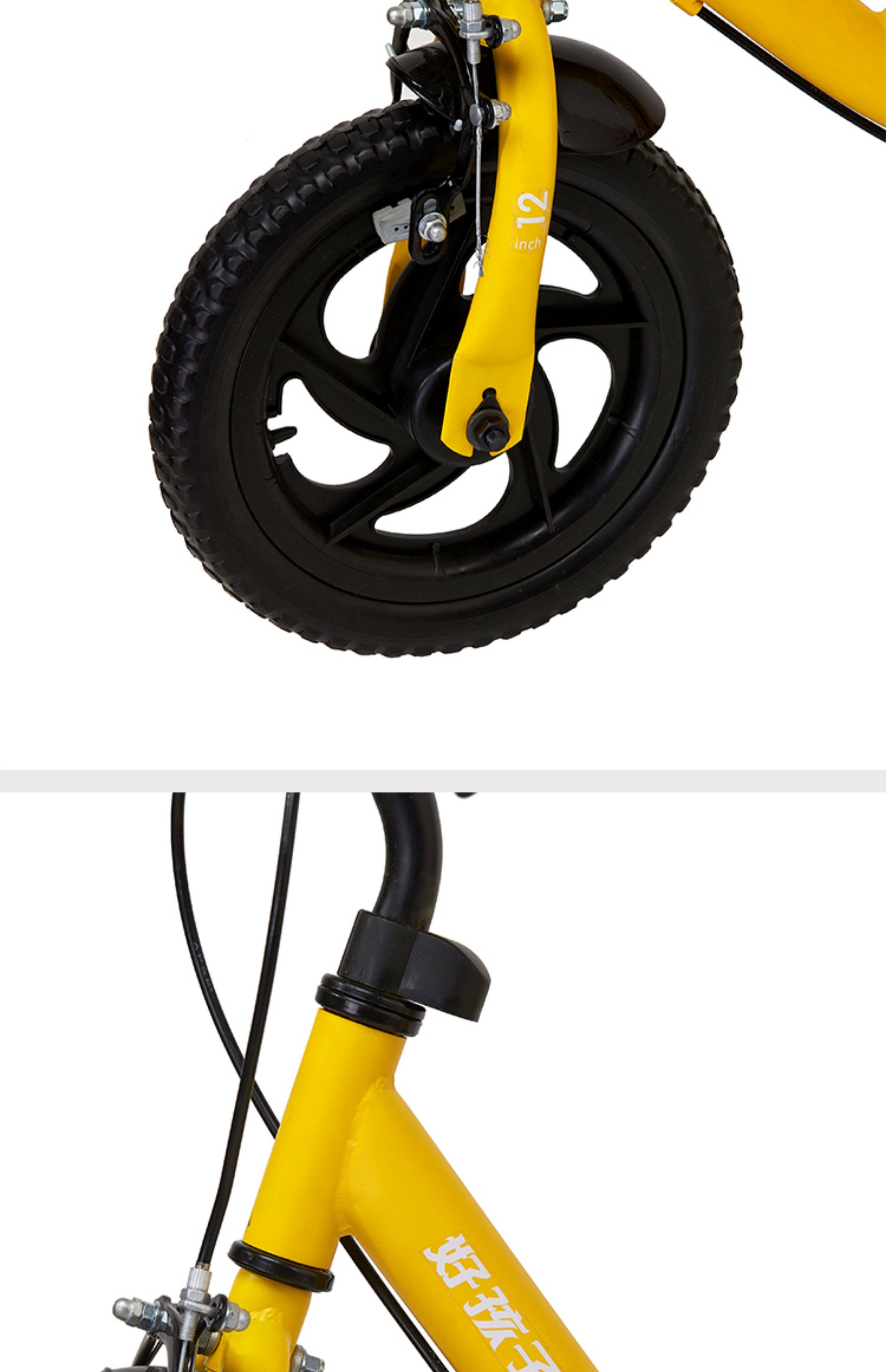 Детский велосипед 好孩子儿童自行车3岁宝宝山地脚踏车2-4-6岁男女小孩单车 Goodbaby