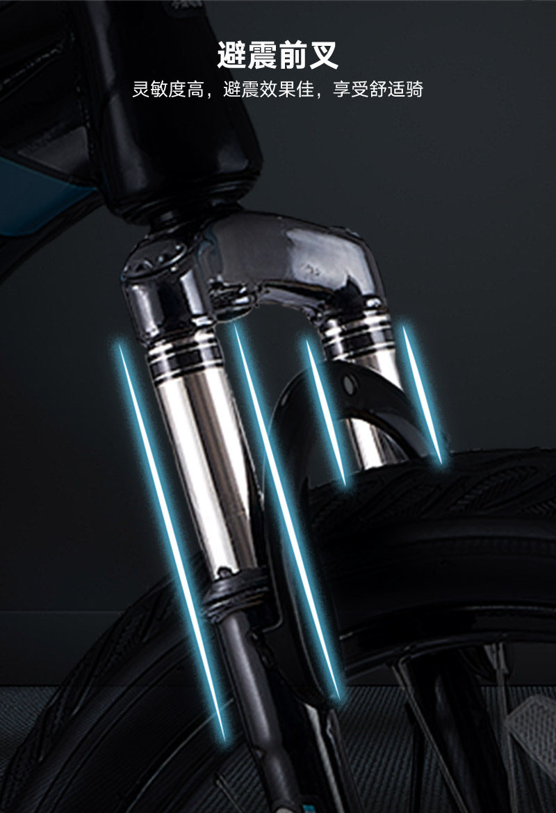 Детский велосипед 好孩子旗下小龙哈彼hd儿童自行车单车滑行避震脚踏车18寸20寸骑行