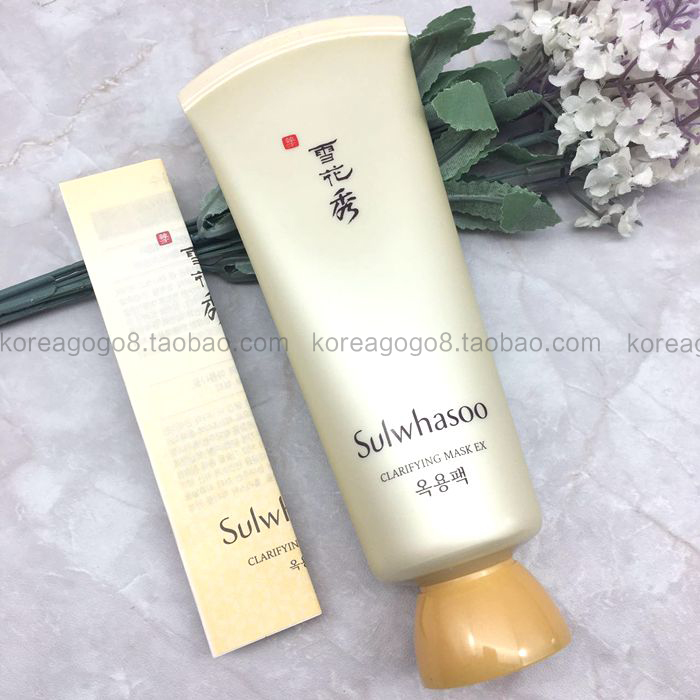 韩国sulwhasoo雪花秀玉璨净爽面膜撕拉面膜去黑头角质收毛孔