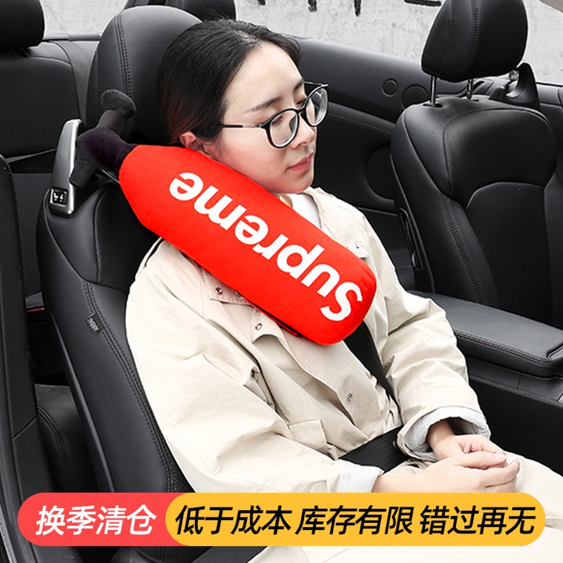 (Year-end Special Price Great Promotion) Creativity Cute Fire Extinguisher Appearance Safety Belt Guard Shoulder Jacket Soft Interior Decoration