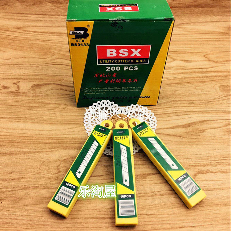 North Hill Star BS3133 Beauty Artificial Knife Blade Big Number Merino Knife Blade 0 5 * 18 * 100mm Wallpaper Blade Medium