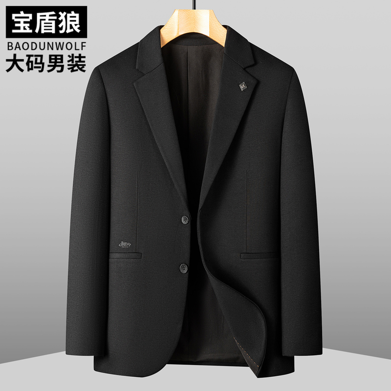Two-Button Casual Suit Jacket for Men, Plus Size, Spring and Autumn Style, Business Suit Jacket, Loose Fit, Versatile Suit for Big and Tall Men