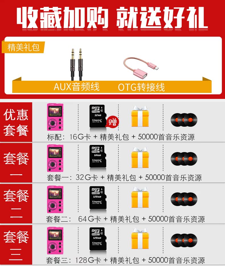 máy nghe nhạc benjie Patriot EROS K gây sốt Máy nghe nhạc lossless DSD Bluetooth xe MP3 thẻ Walkman - Máy nghe nhạc mp3 	máy nghe nhạc chạy bộ