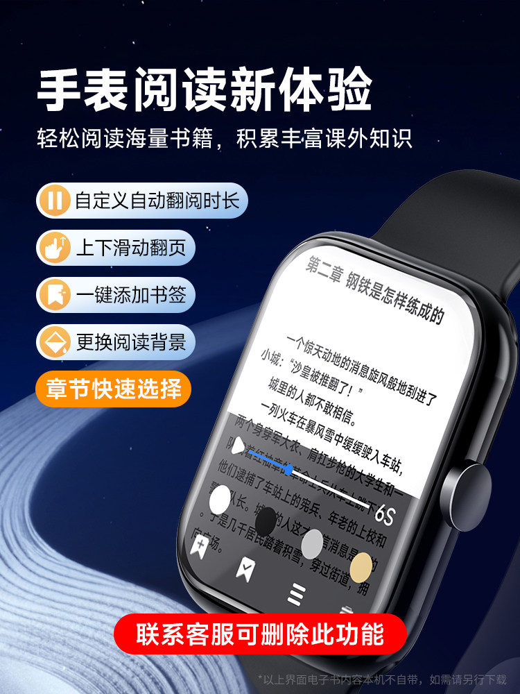 Fanmu Voice Recorder Bracelet Watch Portable Device Professional High-Definition Noise Reduction Equipment Converts to Text for Students and Lawyers