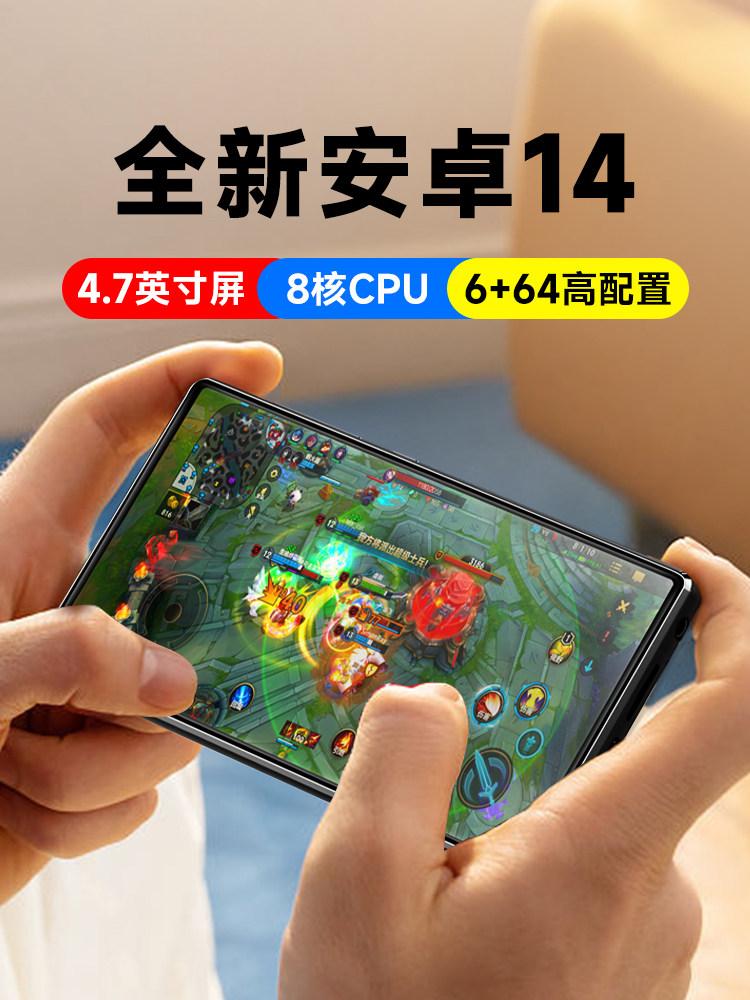 Fanmu Bf66 Music Player Mp4Mp5 for Reading Novels, Watching Videos, Listening to Music, Dedicated Wifi-Enabled Internet Access Device