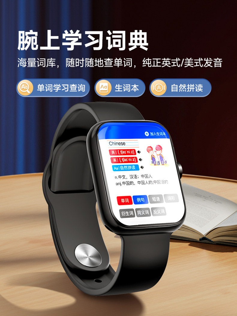 Fanmu Watch Mp3 Player Student Version Mp4 High School Student Dedicated Music Player Bluetooth External Speaker English