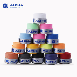 Alpha ALPHA sweat band TG600 badminton racket tennis racket frosted dry sticky anti-slip strap hand glue