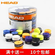 10 HEAD Hyde vợt tennis mồ hôi thấm thấm cầu lông vỗ tay của bạn dày nhựa dính khô tennis gel tay