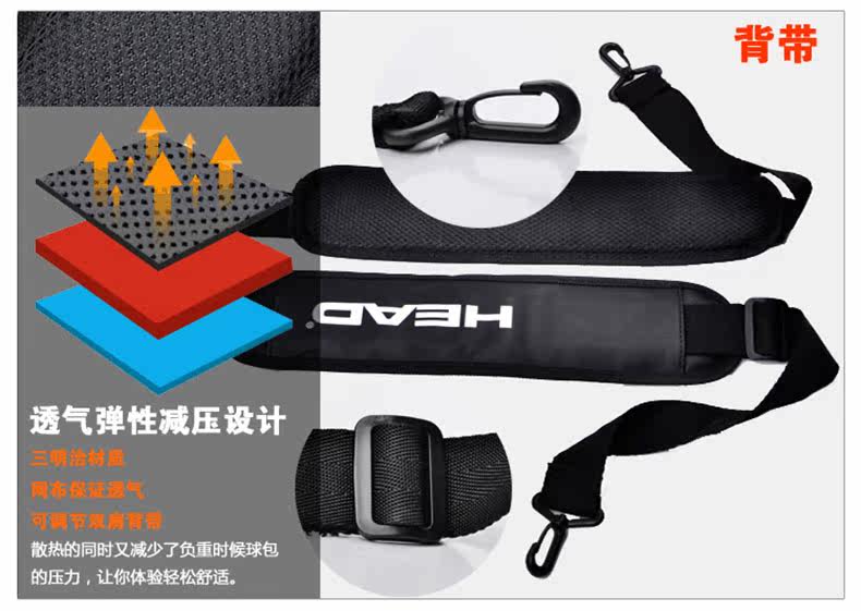 Sac de tennis - Ref 26332 Image 11