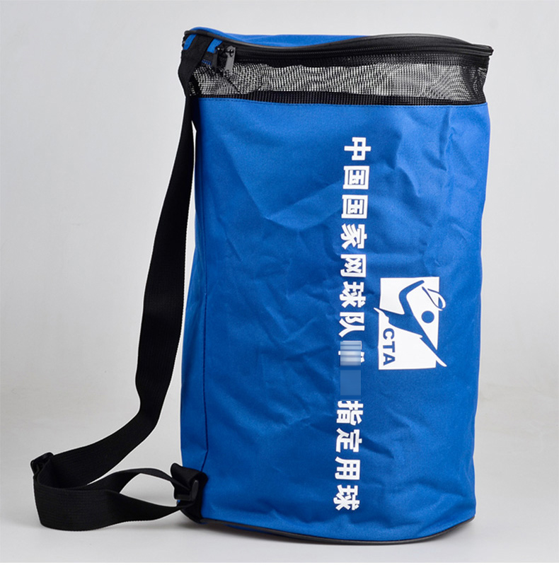 Sac de tennis - Ref 27553 Image 16