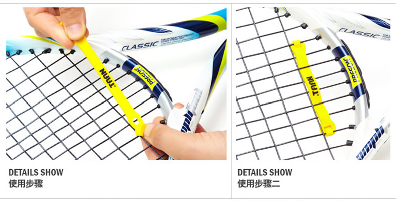 TAAN Thái Ang vợt tennis với khóa giảm xóc giảm xóc silicone đôi khóa giảm xóc 2 vợt tennis trợ lực